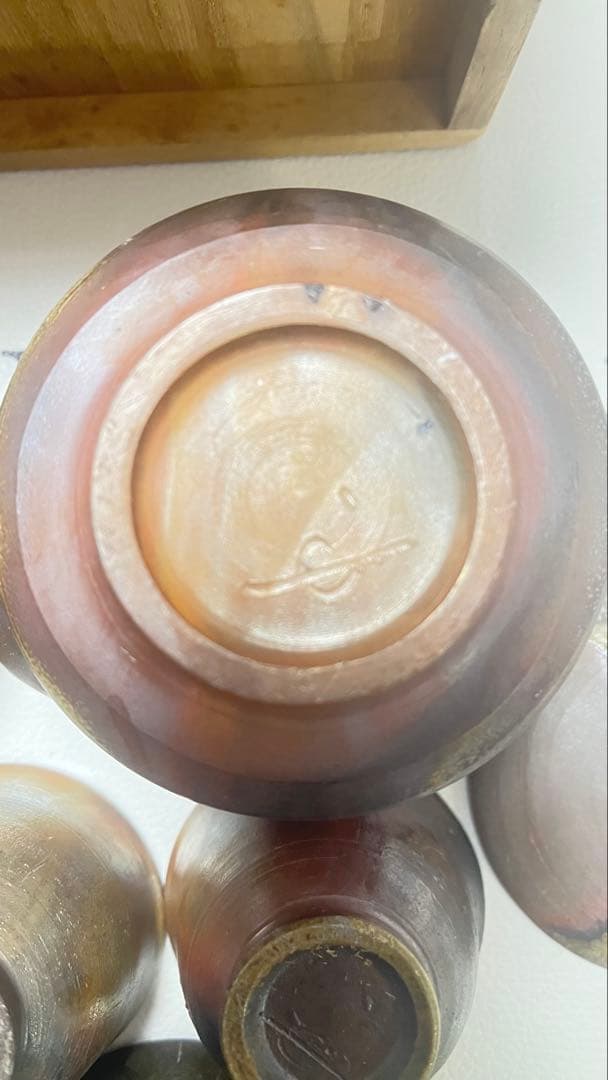 備前焼　春湖苑 西村春湖作 煎茶道具セット　原箱 未使用