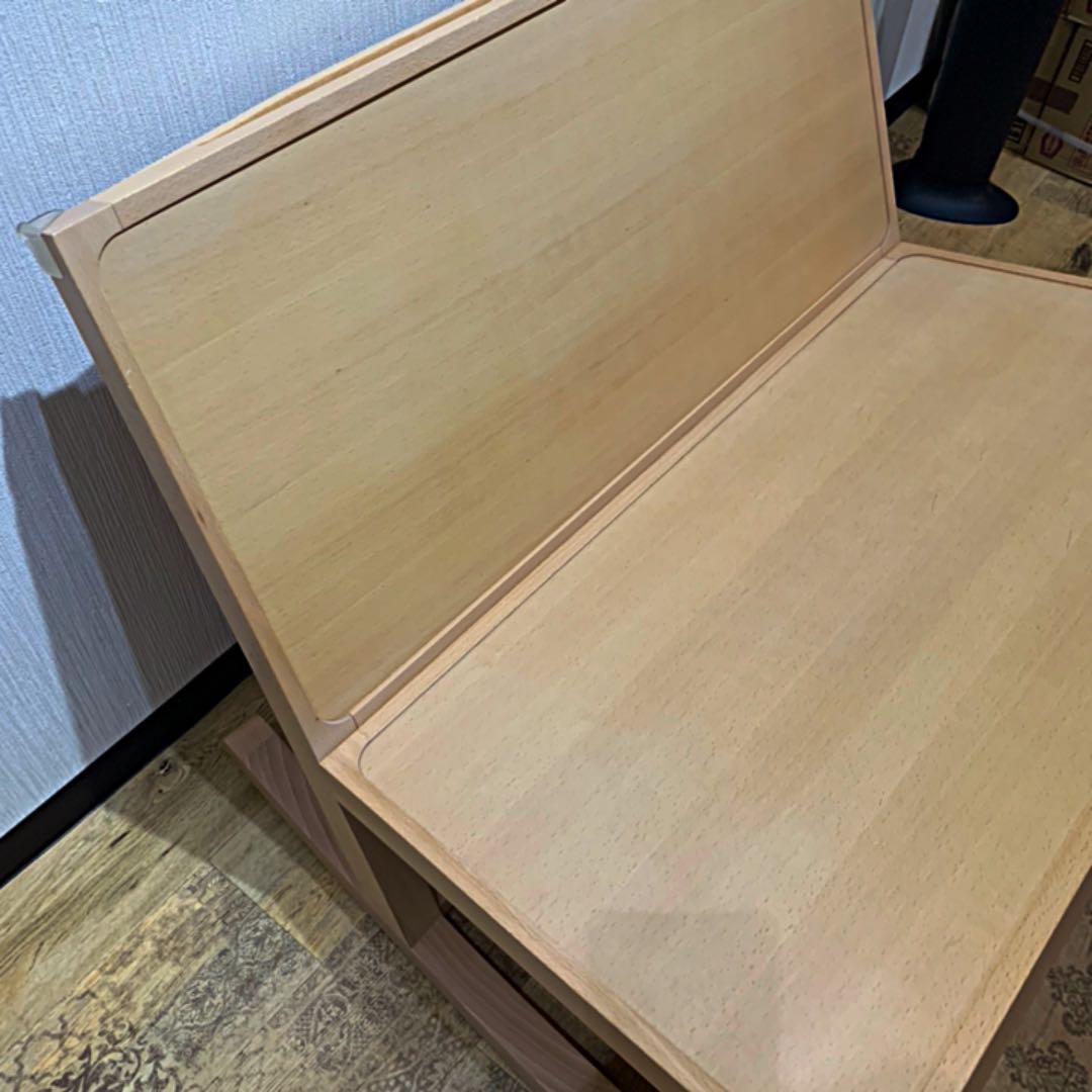 アクタス キッズ ロッキングベンチ