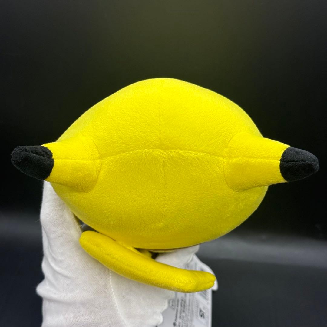 ポケモン　24じかんポケモンCHU ピカチュウ　ナガノ　ぬいぐるみ　ちいかわ