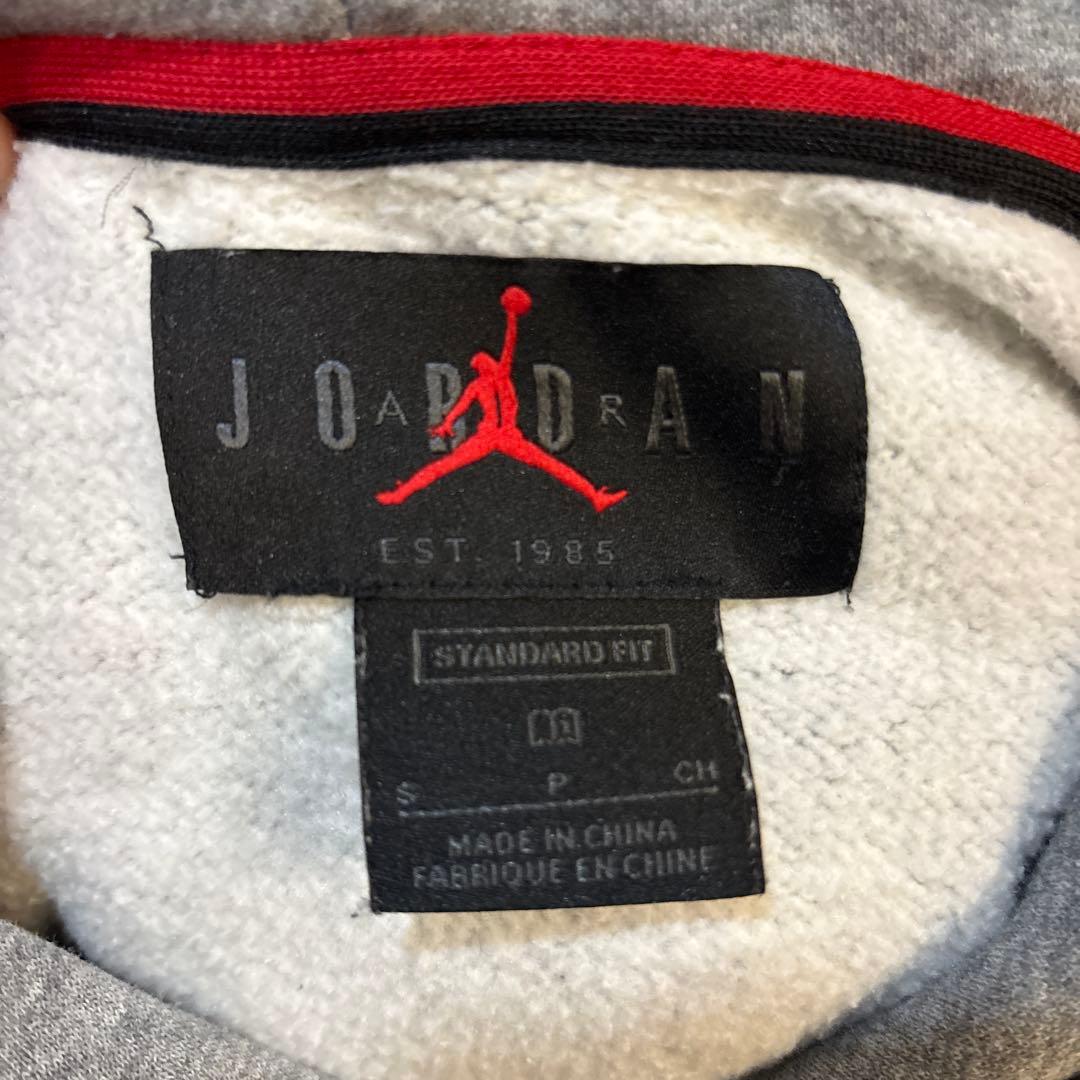NIKE JORDAN ジョーダン スウェット上下