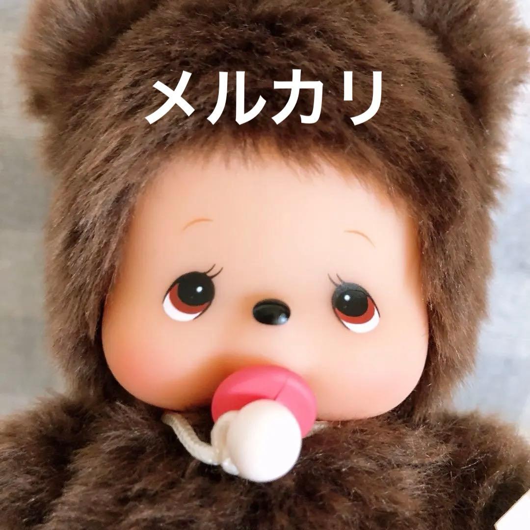 ベビチッチ　お友達　クマのマータン　希少　レア