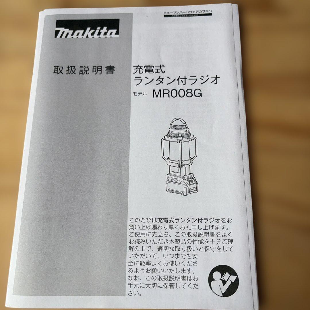 あっきー