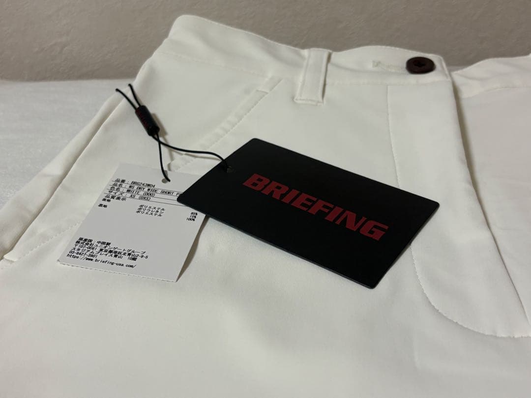 BRIEFING ホワイト ショートパンツ XS 未使用品