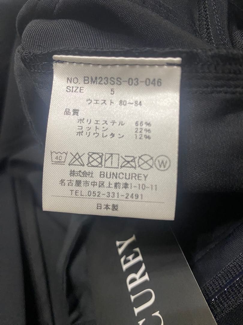 バンクレイ　BUNCUREY ゴルフパンツ