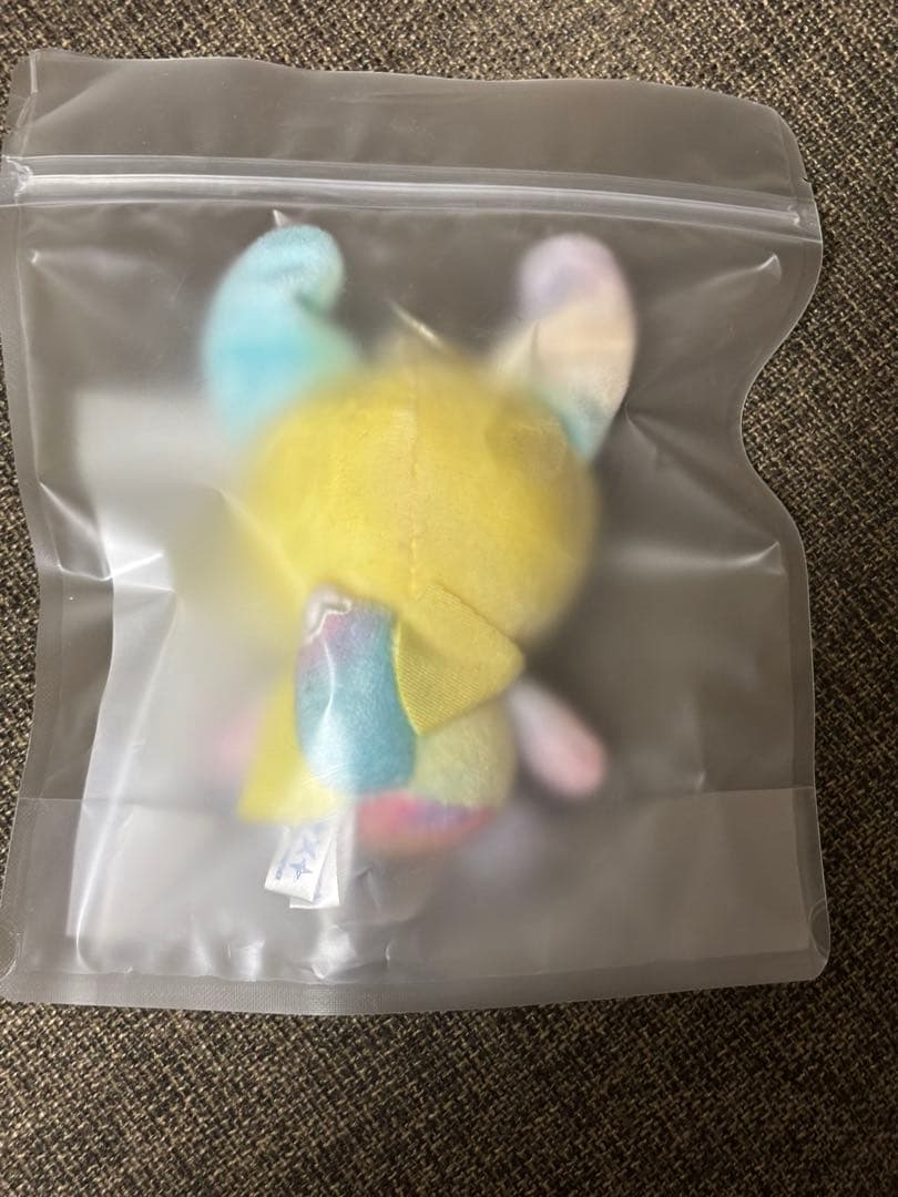 PPULBATU ファンチュン レインボー キーリング(公式商品)