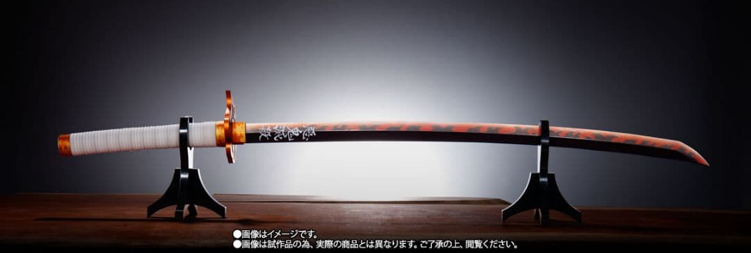 鬼滅の刃 PROPLICA (宇髄天元、煉獄杏寿郎、炭治郎、善逸、伊之助)