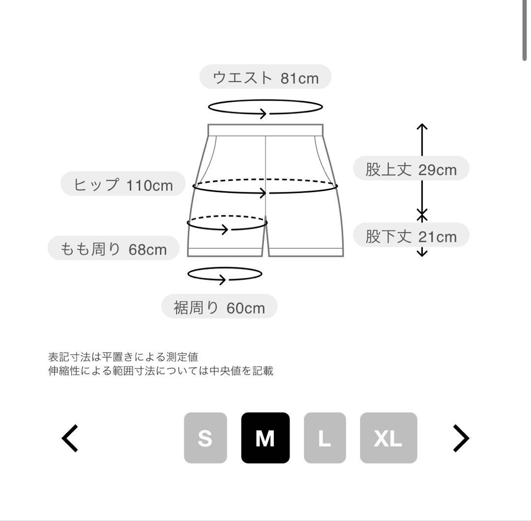 ウェア F.C.Real Bristol PDK SHORTS