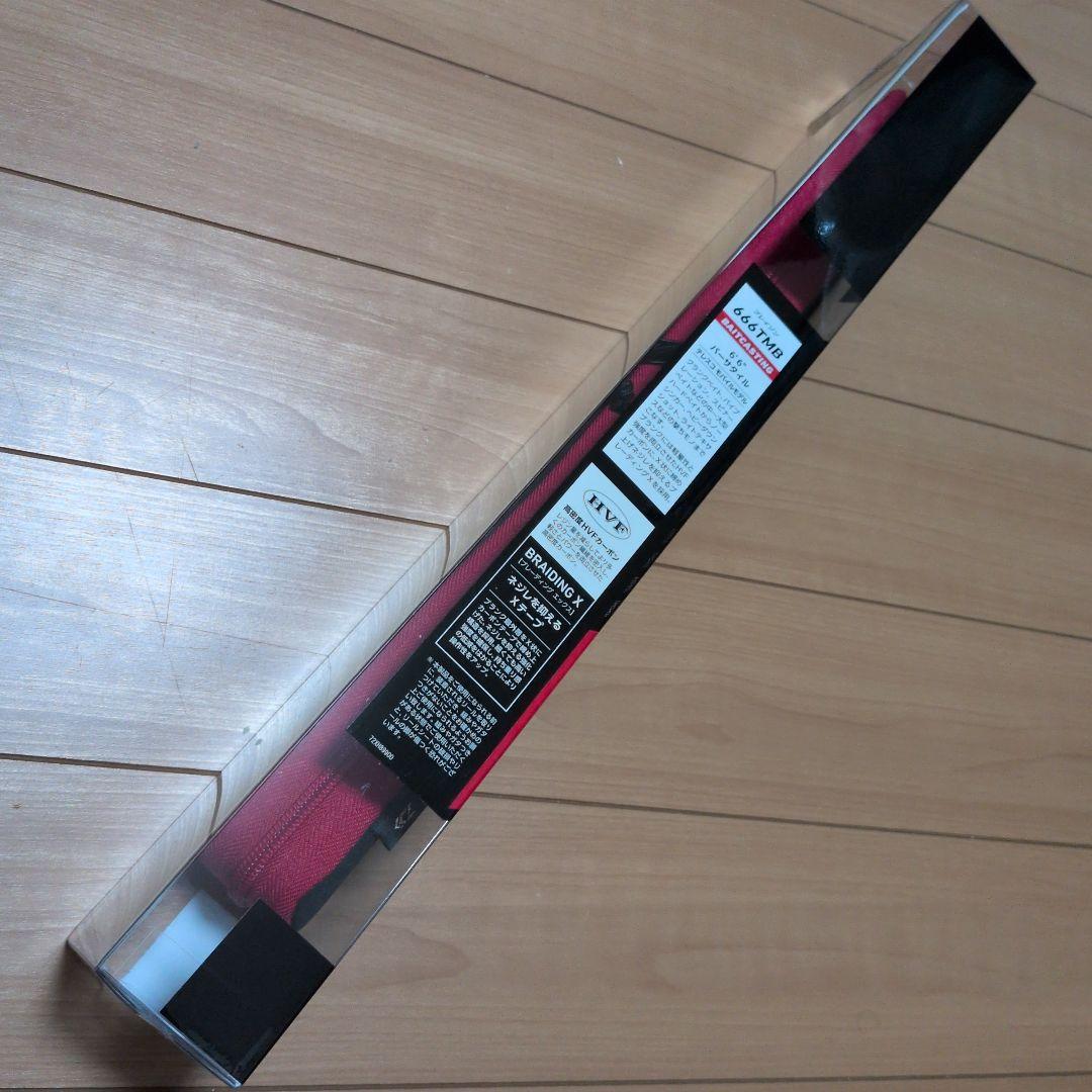 新品未使用 BLAZON MB 666TMB