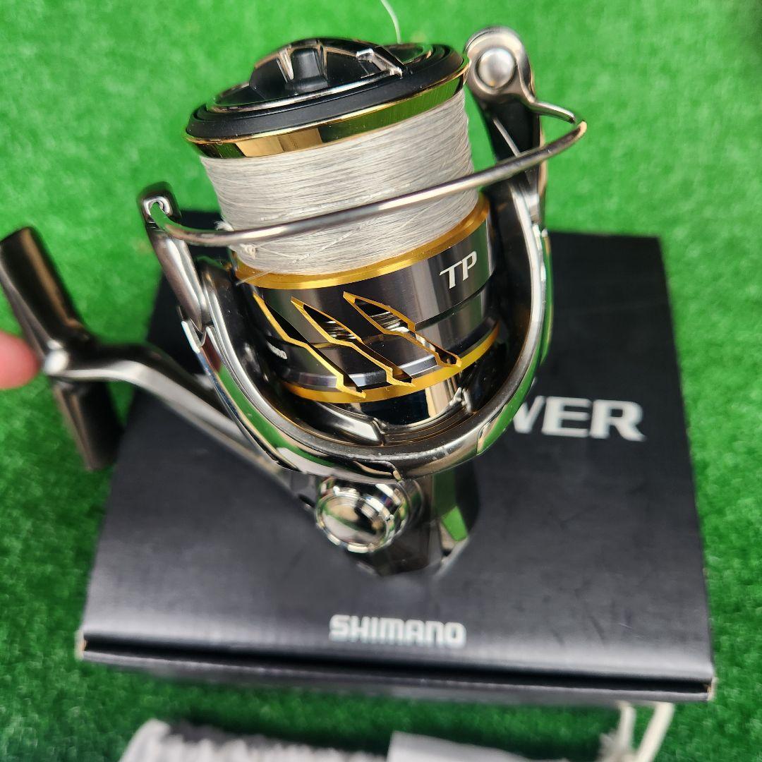 替スプール カスタムパーツ付! 20ツインパワーC3000MHG