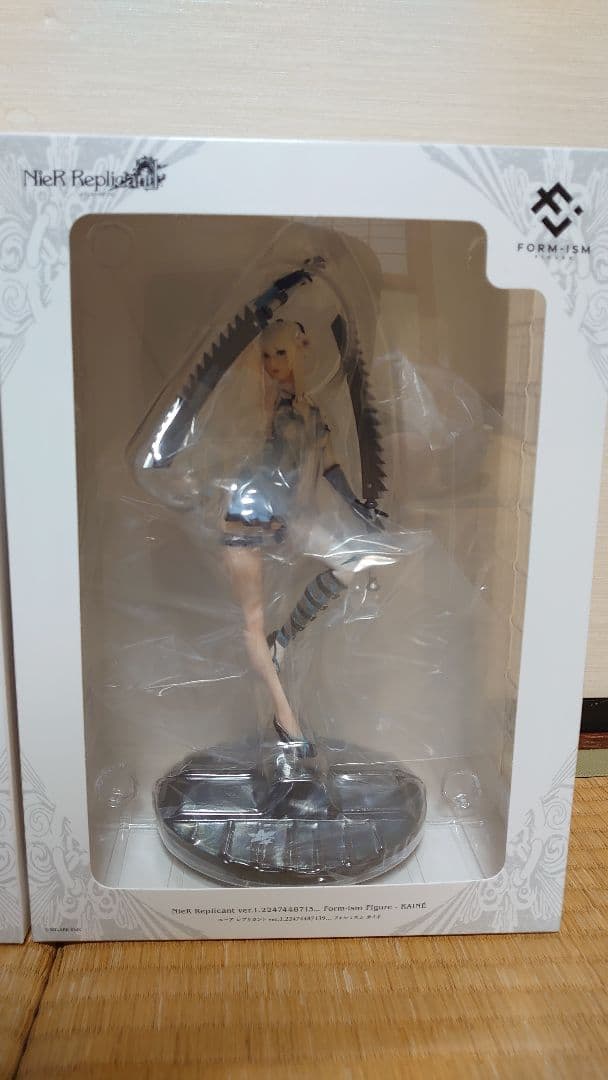 NieR Replicant フォルミズム　ニーア　カイネ