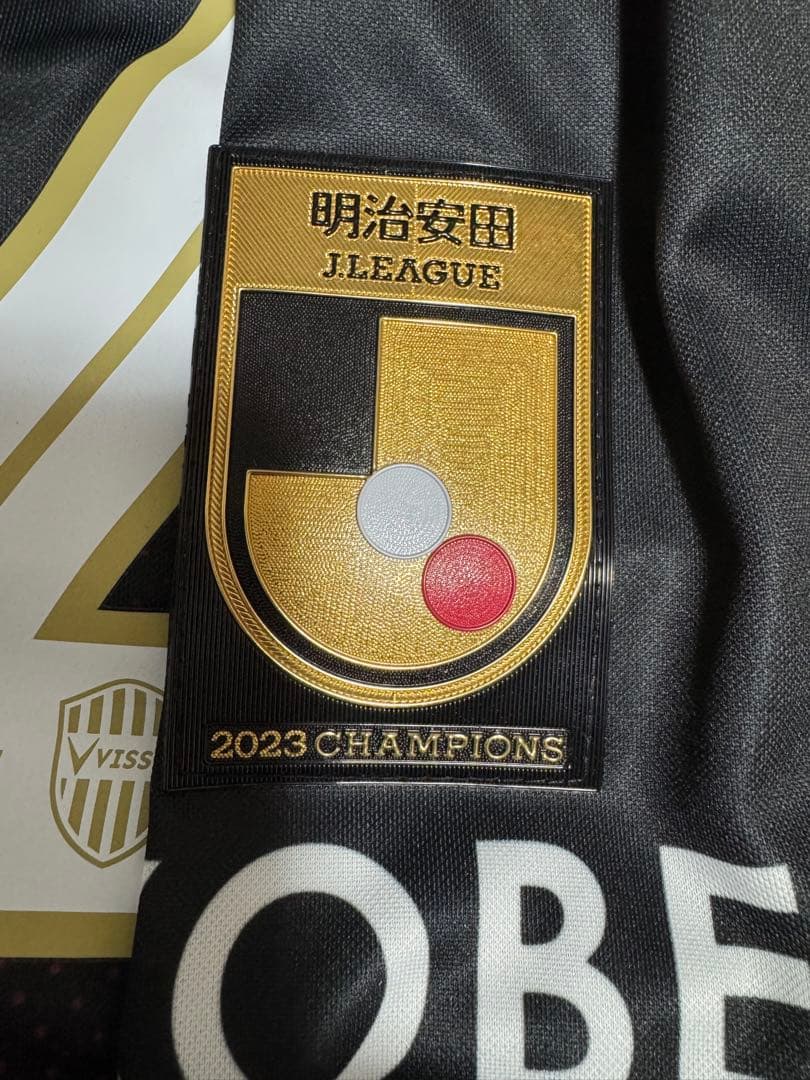 ヴィッセル神戸 鍬先 サインユニフォーム