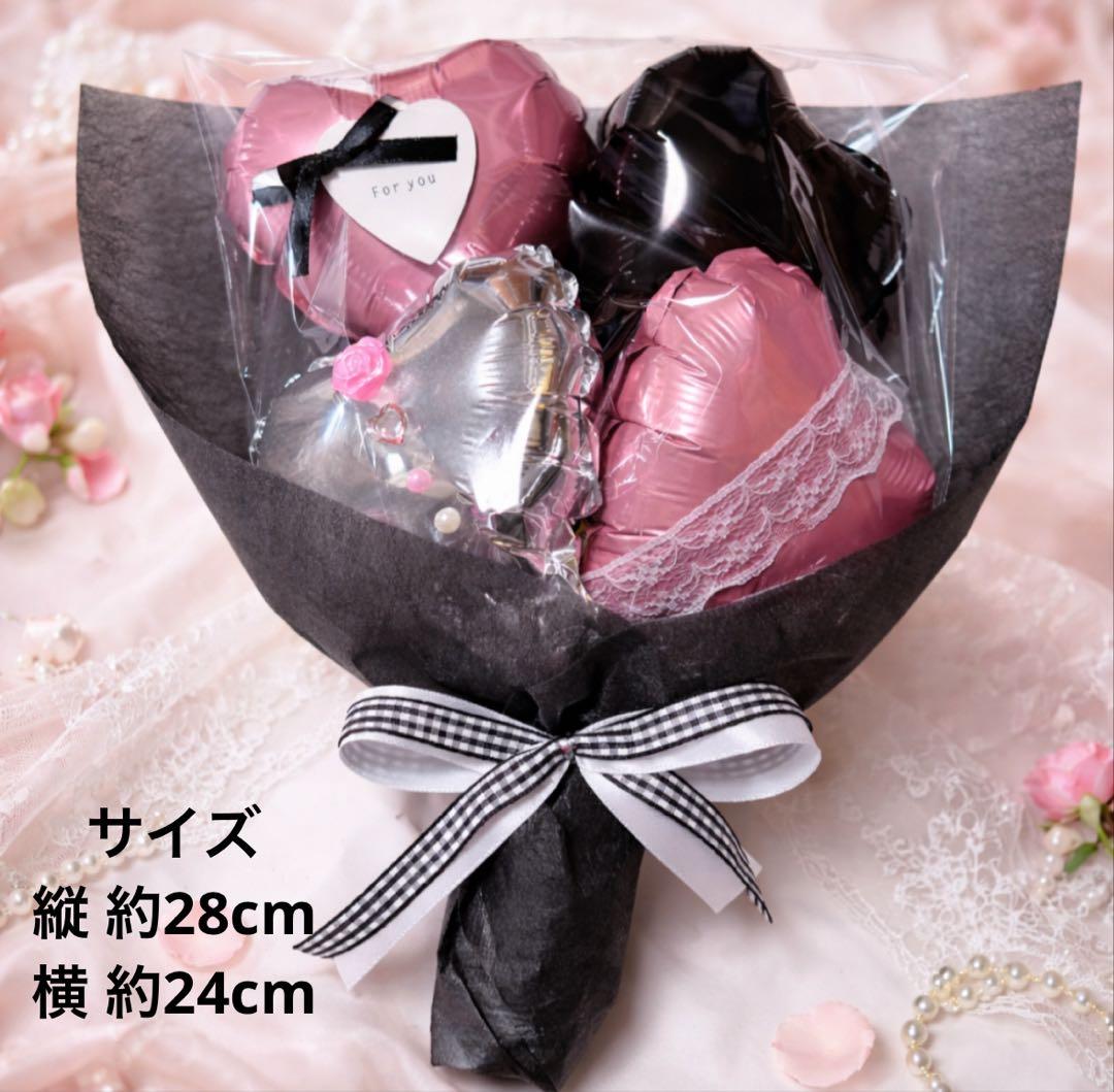 数量限定♡バルーンブーケ お洒落ギフト 誕生日 発表会 結婚式 卒業 卒園 5個