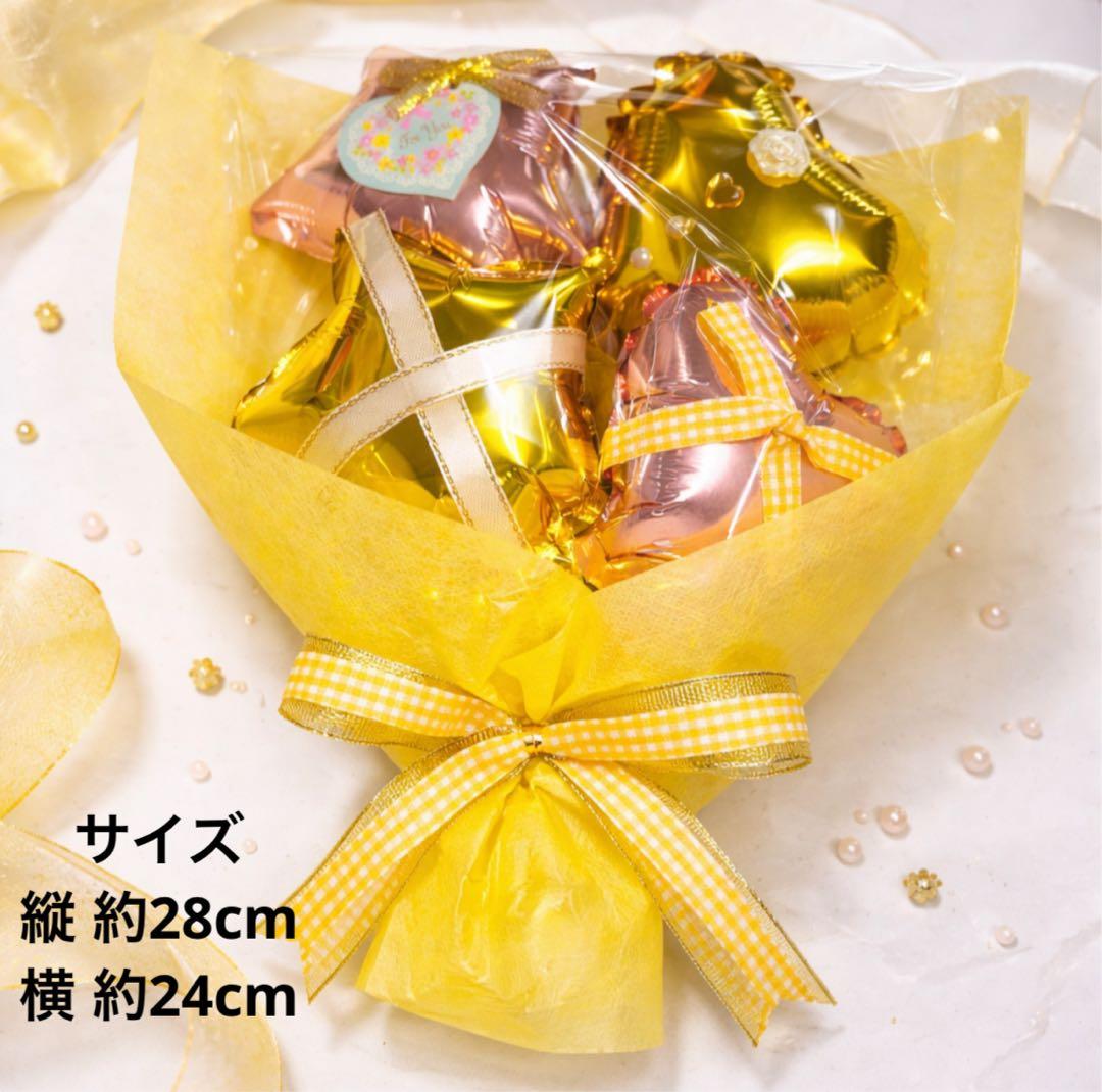 数量限定♡バルーンブーケ お洒落ギフト 誕生日 発表会 結婚式 卒業 卒園 5個