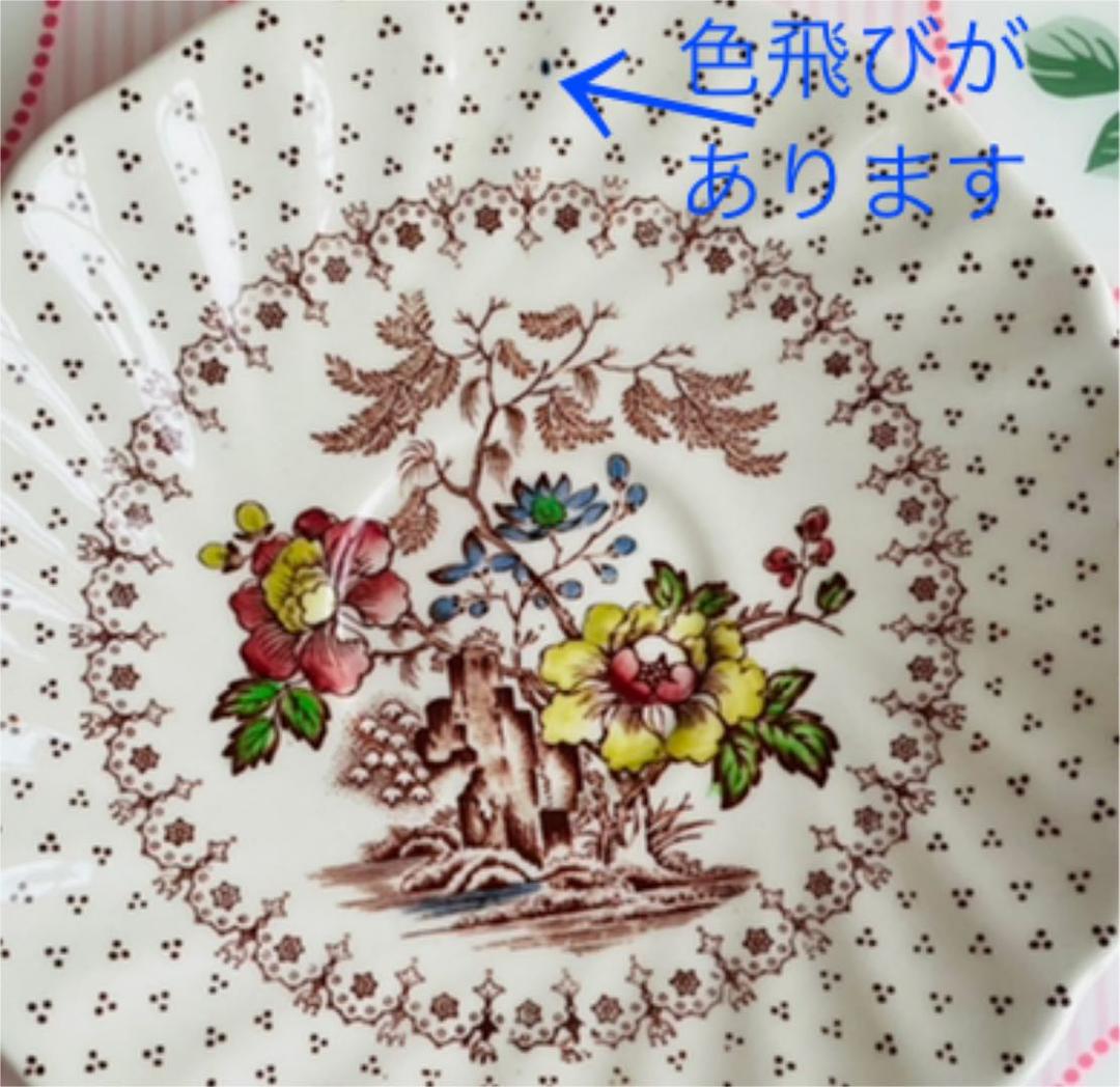 【廃盤 超希少】ロイヤルドルトン グランサム ①ミキモトスプーン付 アンティーク
