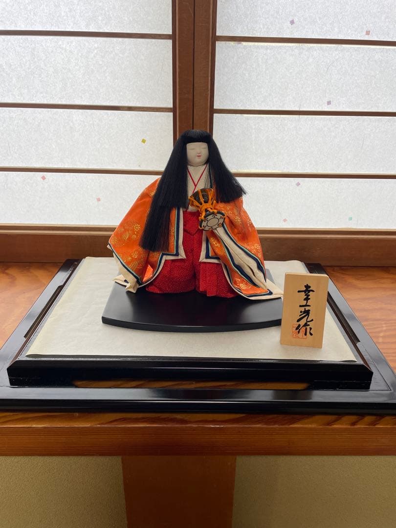 幸一光作　鼓