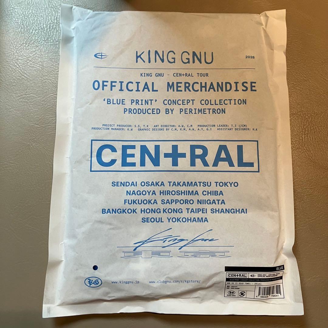 King Gnu CEN +RAL Tour 2026 タオル　2枚セット