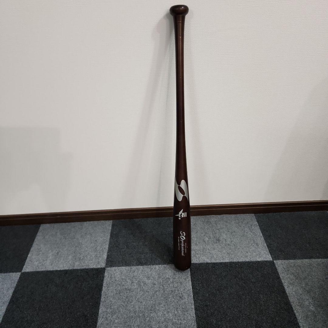 硬式バット