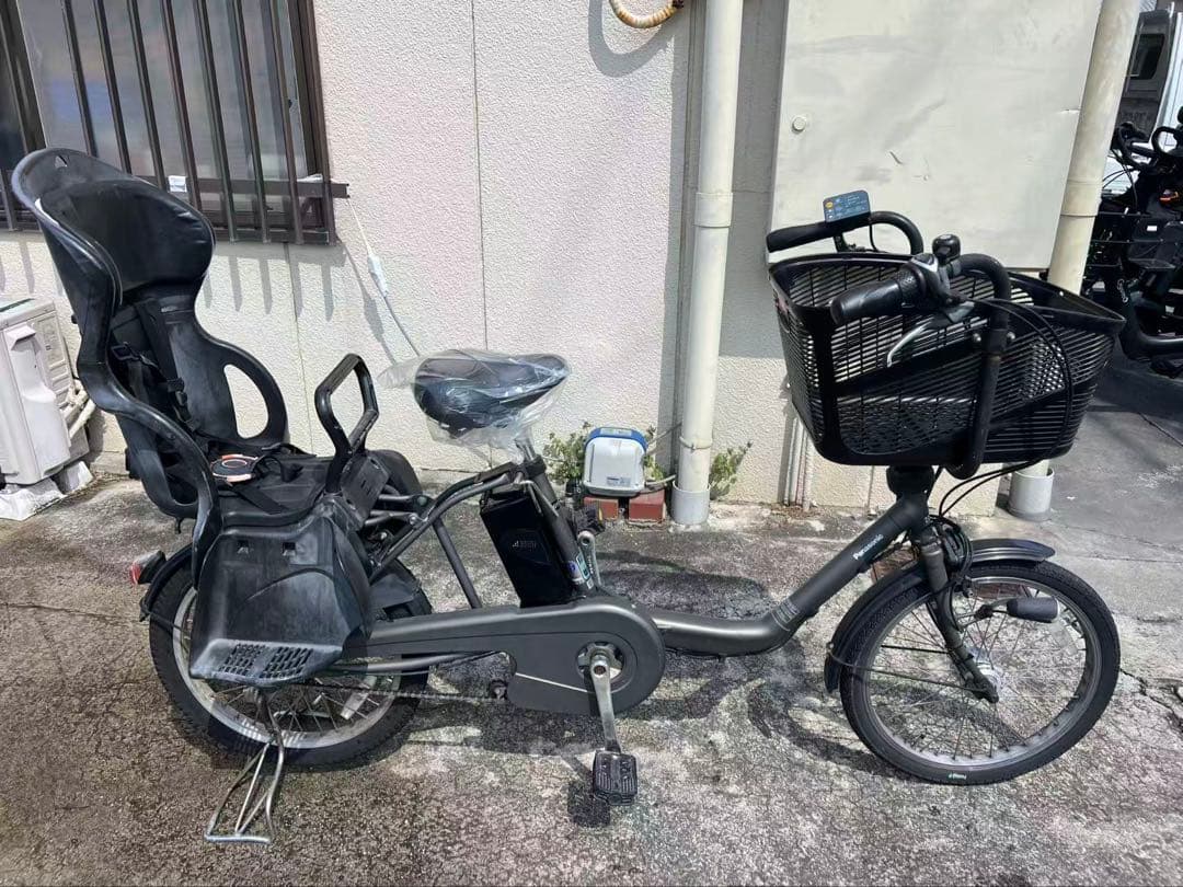 619パナソニック電動自転車20インチ