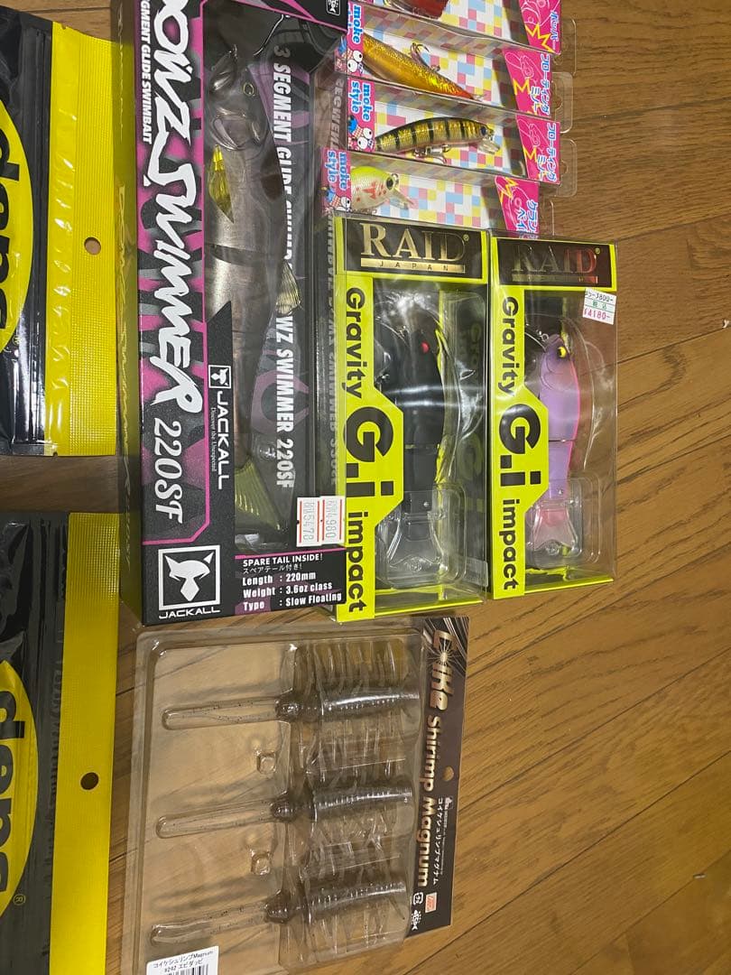 デプス　サカマタ　ダウズスイマー　GI