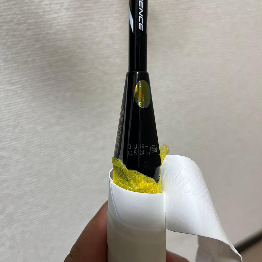 アークセーバー７