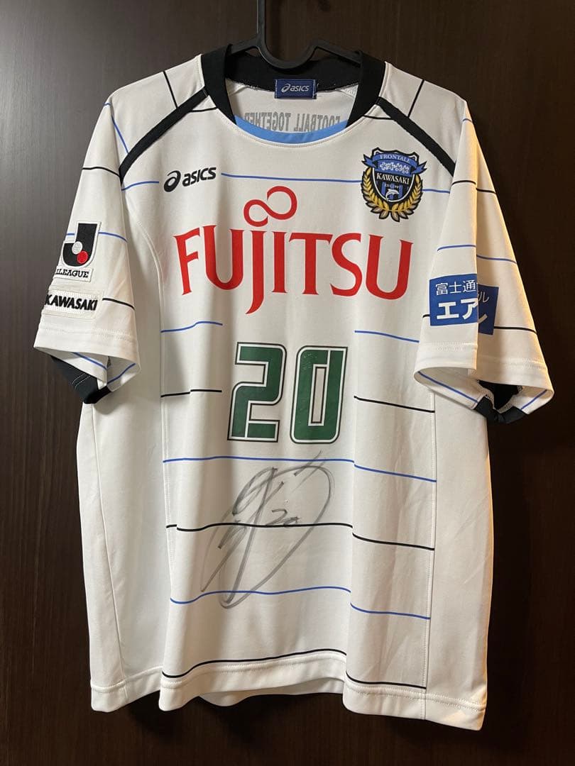 2010 川崎フロンターレ 稲本潤一 直筆サイン入りユニフォーム + TAG缶