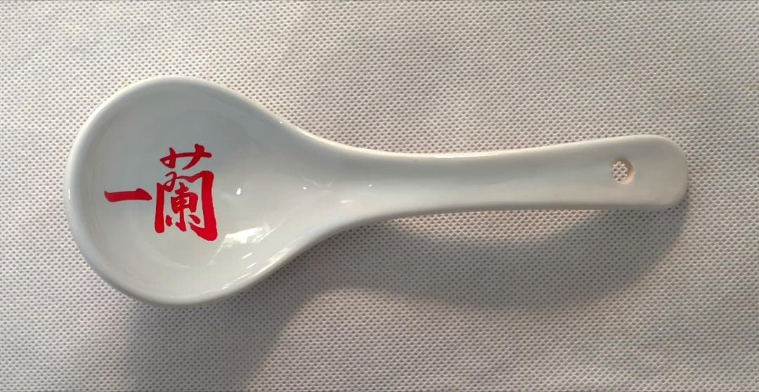 K*M様 レア！上海限定一蘭ラーメンどんぶり