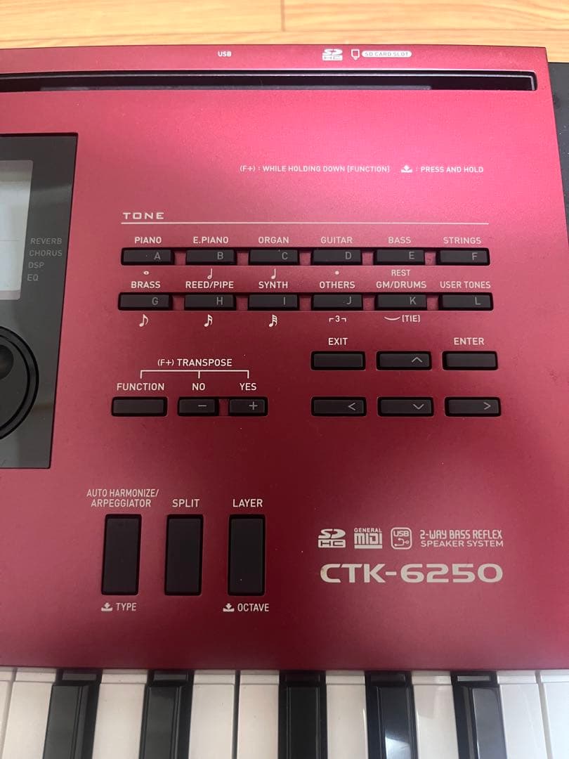 鍵盤楽器 CASIO CTK-6250