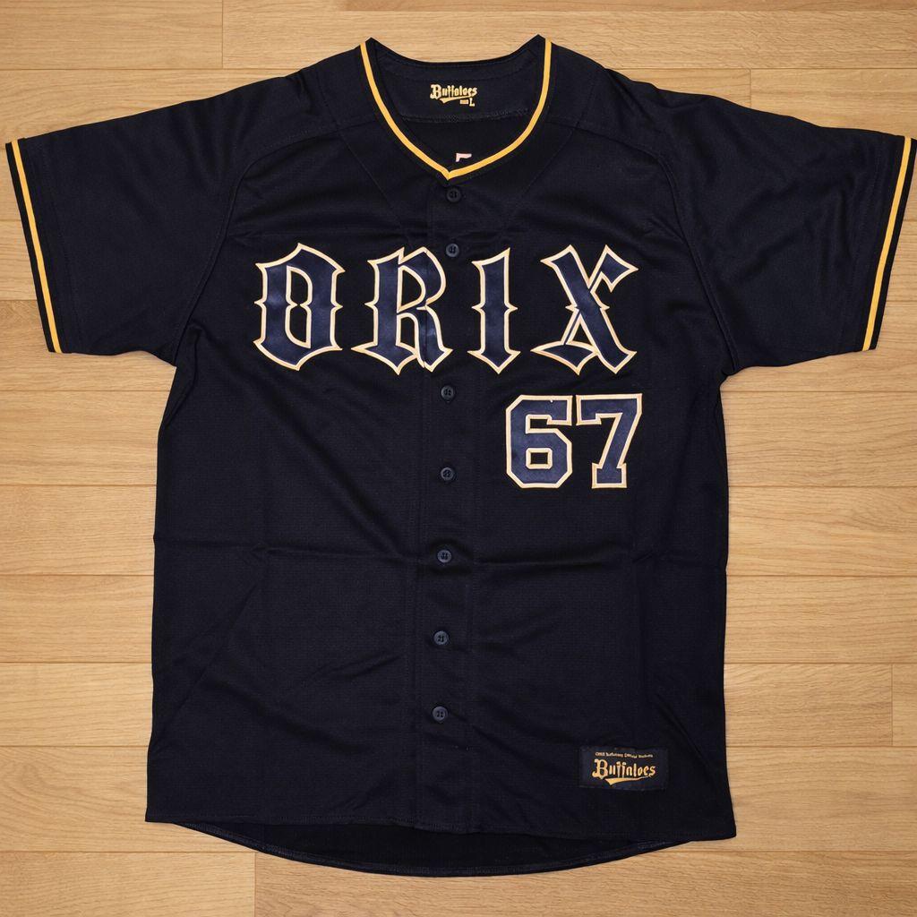 中川圭太 直筆サイン入り ハイクオリティユニフォーム ビジター Lサイズ