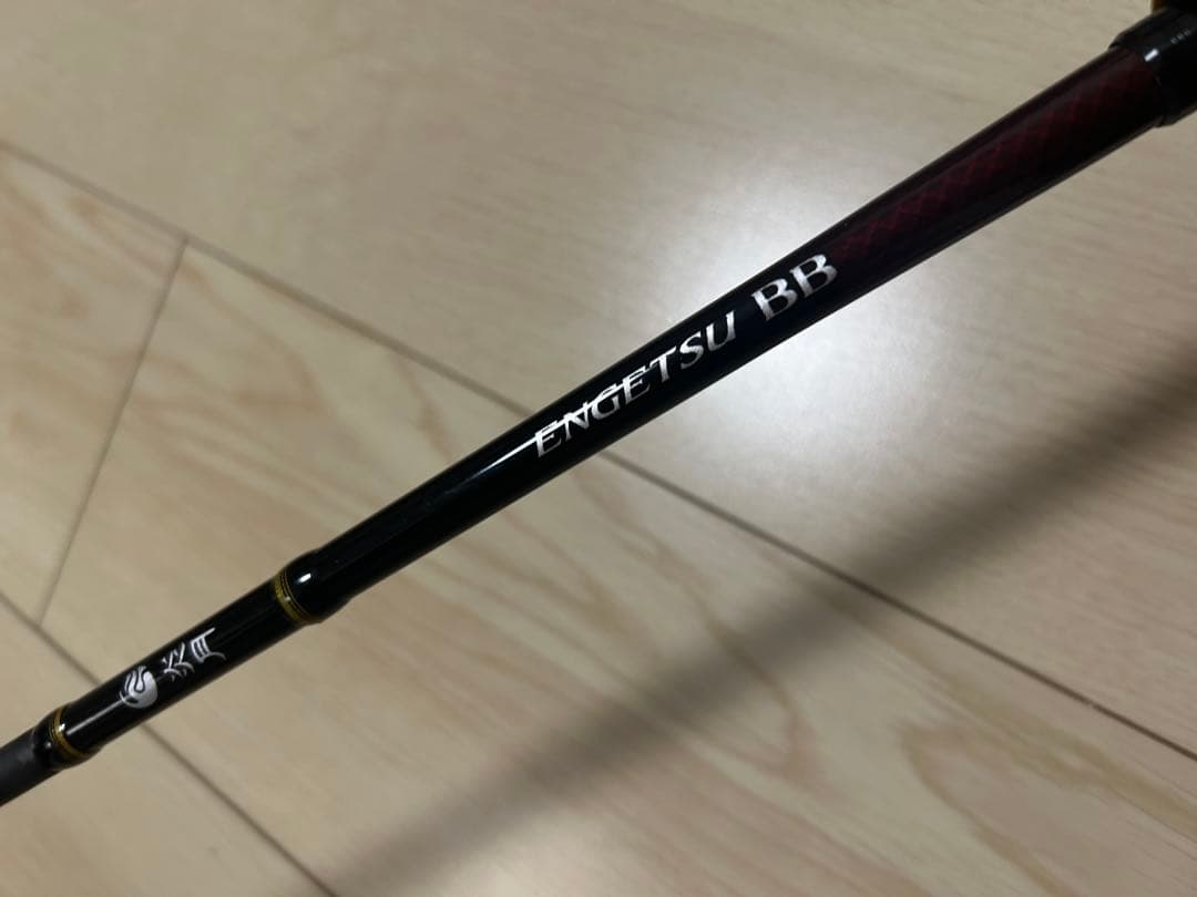 炎月BB タイラバロッド　B69M-S/2