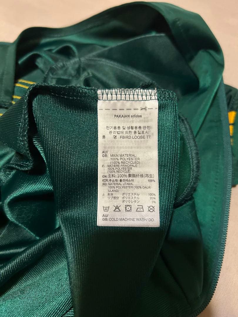 adidas 緑 ストライプ ジャージジャケット XL