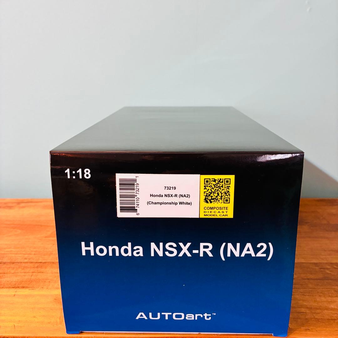 新品未開封 大幅値下げ オートアート1/ 18 ホンダ NSX-Rホワイト