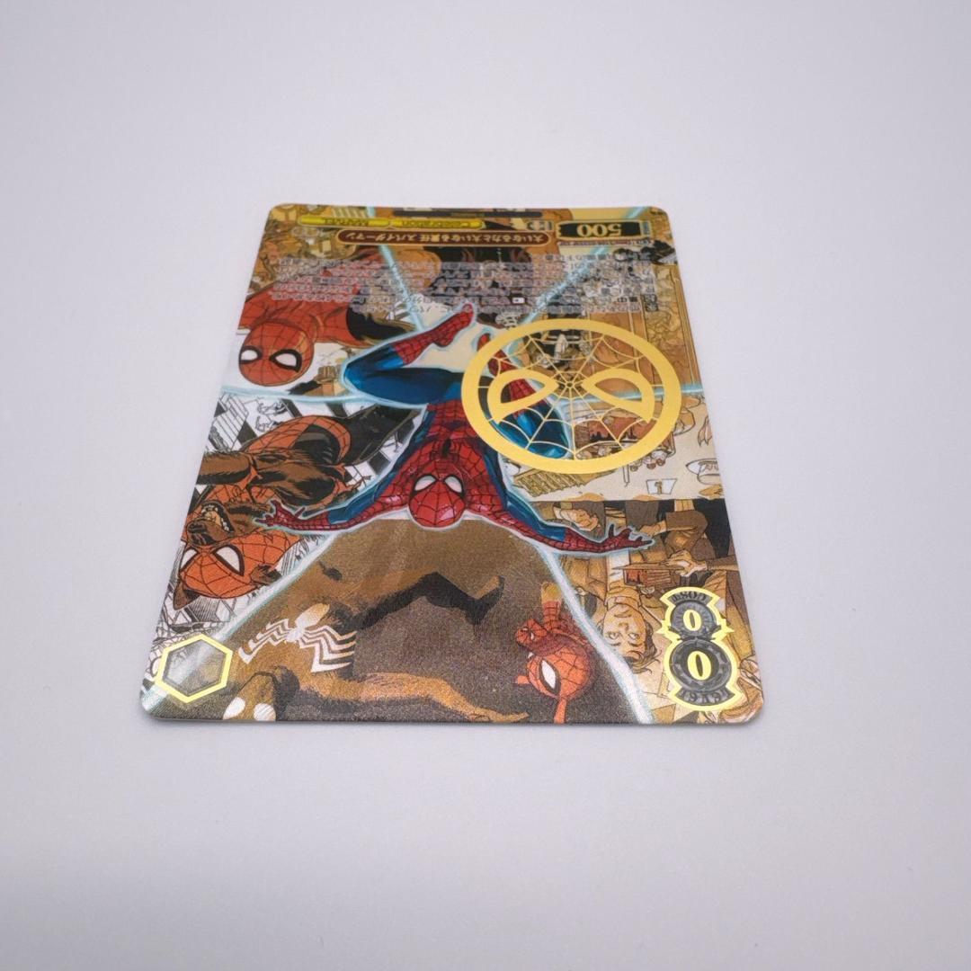 【レア】ヴァイスシュヴァルツ Disney100 スパイダーマン SSP