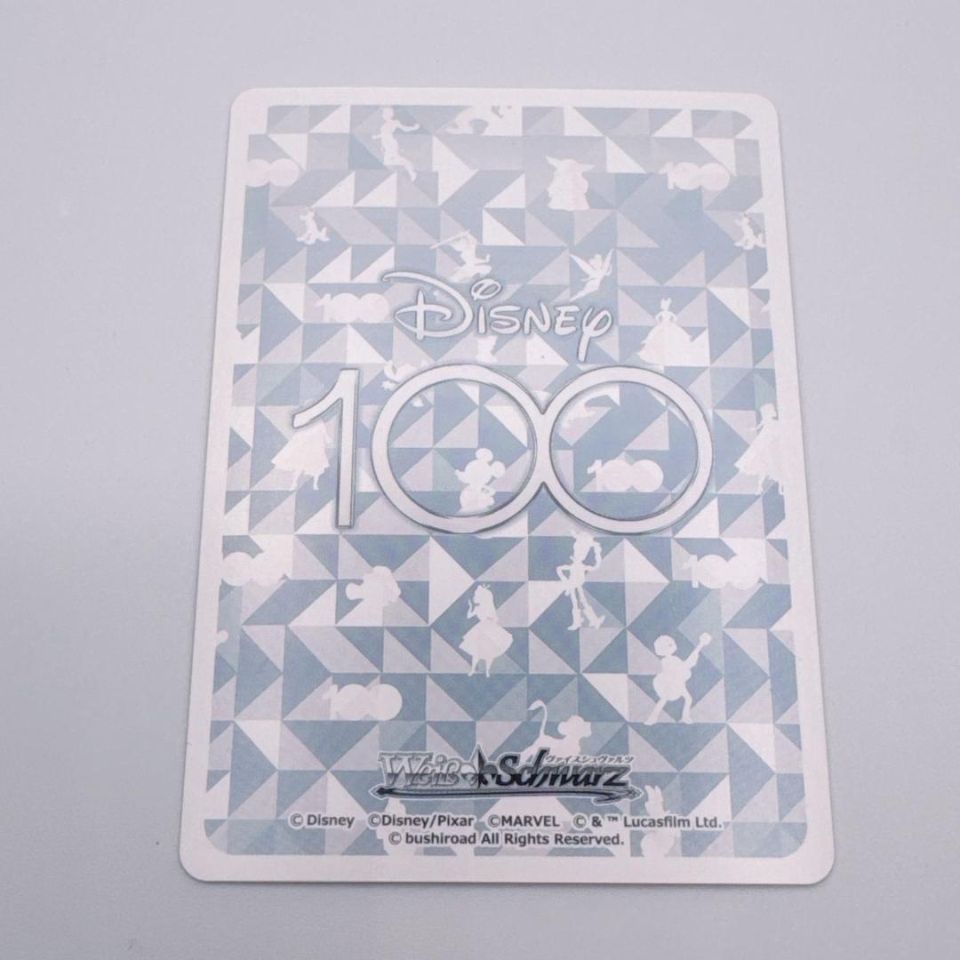 【レア】ヴァイスシュヴァルツ Disney100 スパイダーマン SSP