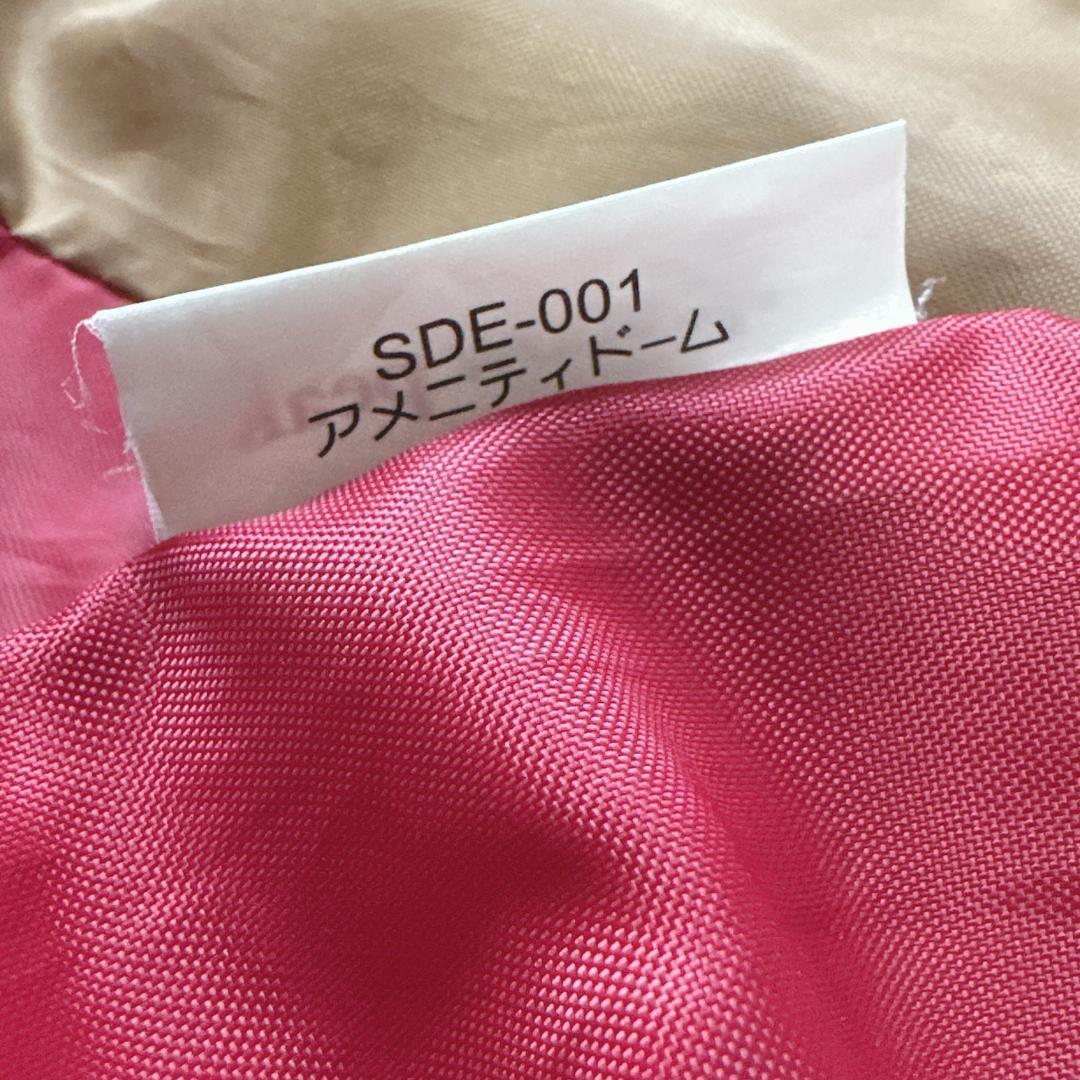  Peak アメニティドーム SDE-001 テント 赤・ベージュ