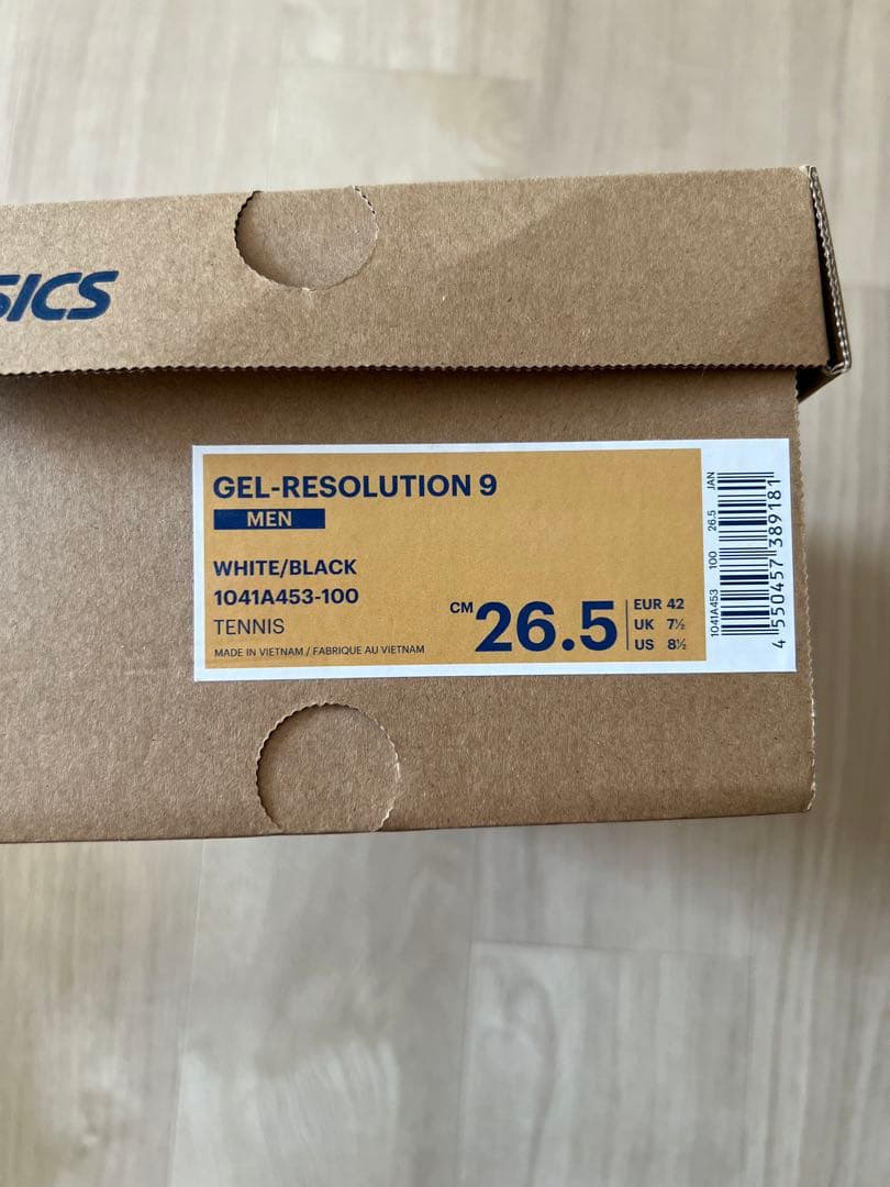 アシックスBOSSボスGEL-RESOLUTION9テニスシューズ 26.5cm