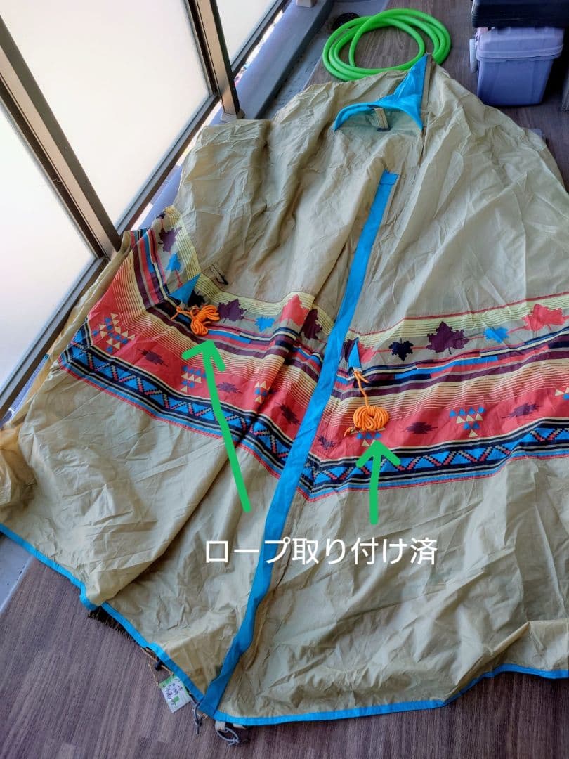 LOGOS テント◇ナバホ◇Tepee 300