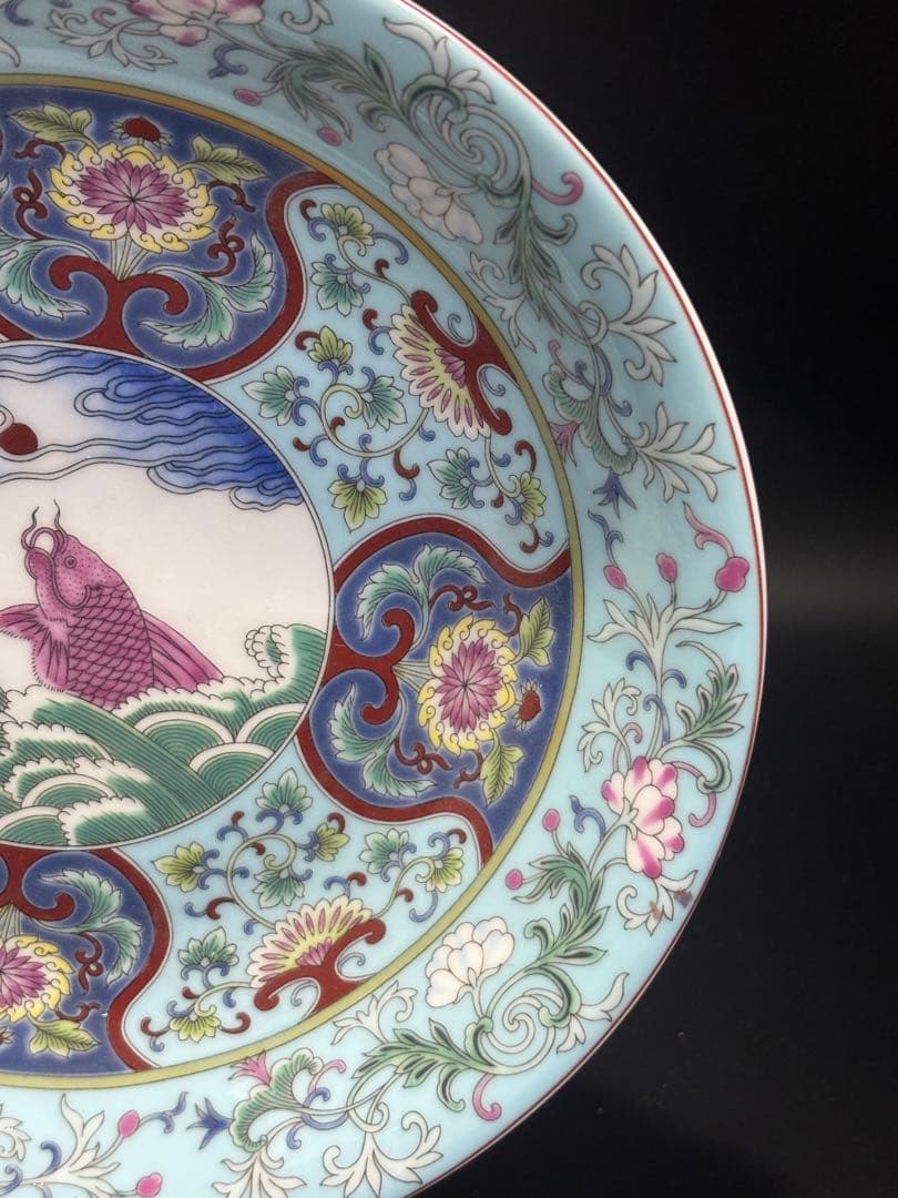 中国　清 手描き装飾の陶磁器皿
