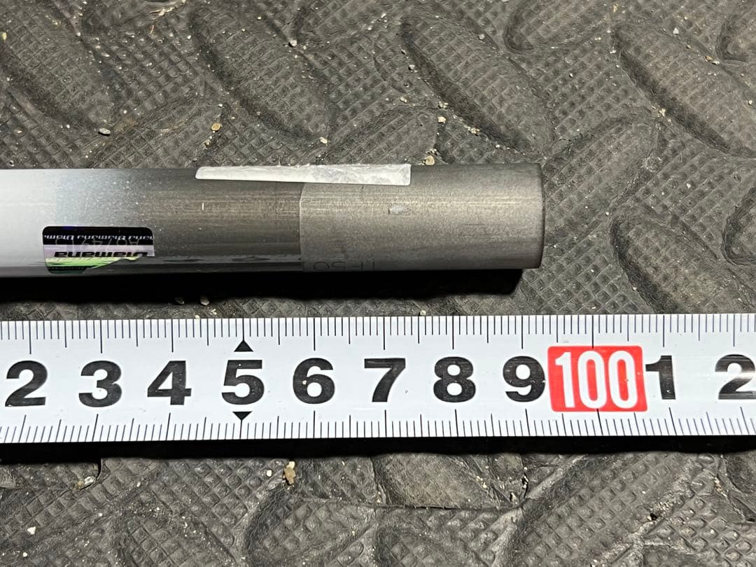 Diamana PD 80S スリーブ無