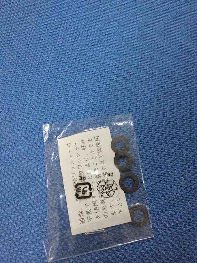 【中古美品】シマノ ツインパワー 2500S　06TPMG2500S