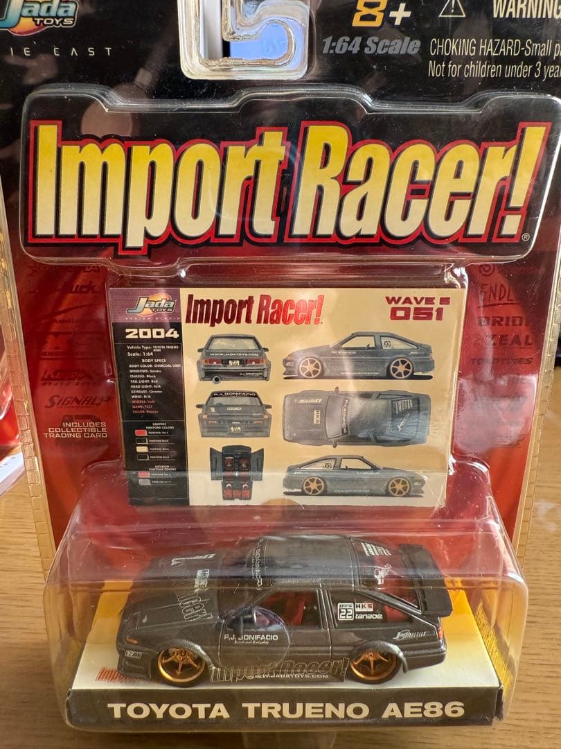 jadatoys インポートレーサー　AE86 RX-8 S15 Z 4台セット