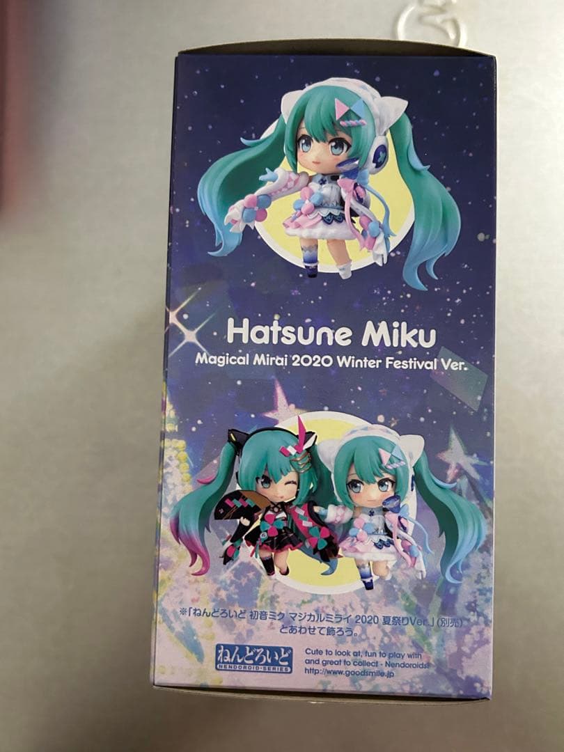 新品初音ミク マジカルミライ 2020 Winter Festival Ver
