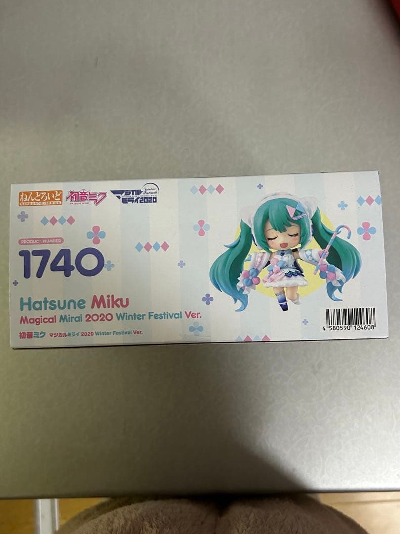 新品初音ミク マジカルミライ 2020 Winter Festival Ver