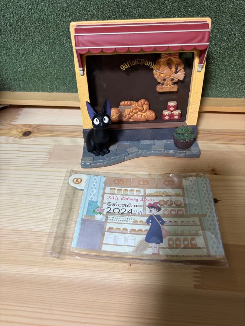 希少！ジブリ　魔女の宅急便カレンダー