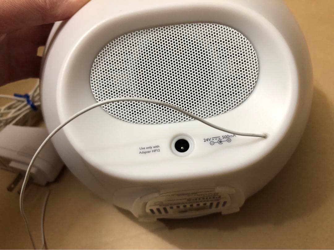 PHILIPS フィリップス ウェイクアップライト 光目覚まし時計 HF3510