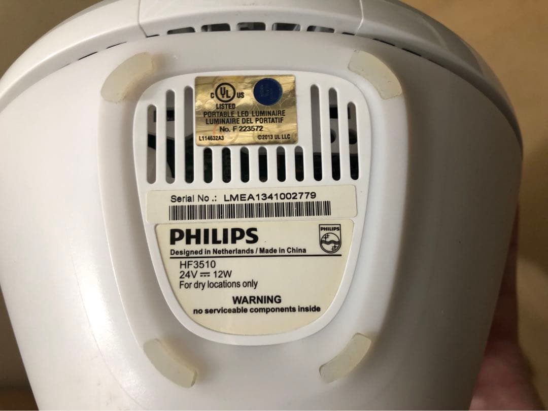 PHILIPS フィリップス ウェイクアップライト 光目覚まし時計 HF3510