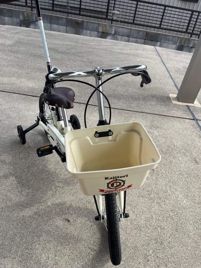 かじとり＆折りたたみ プレミアム・アイボリー子供用自転車 ピープル カゴ 補助輪