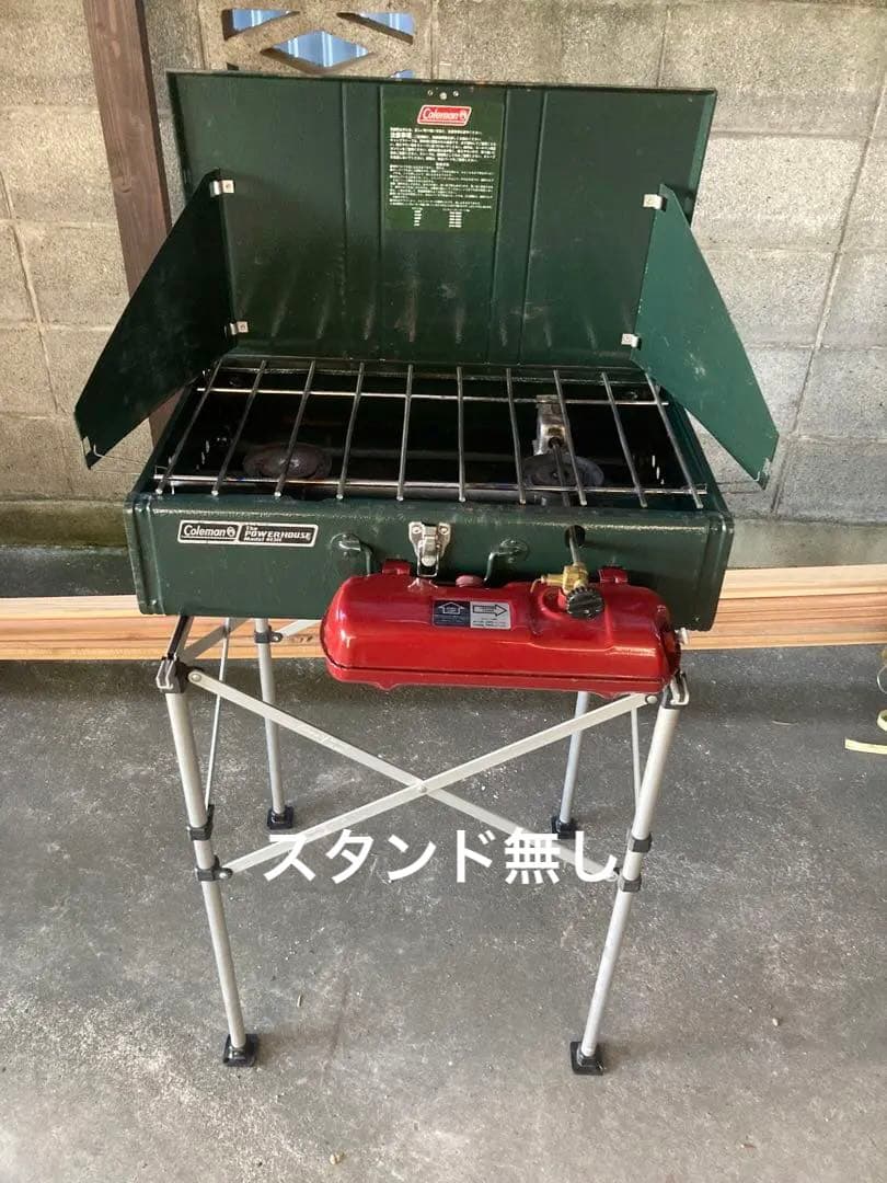 コールマンツーバーナー413H&スタンド&キャリーバックセット　燃焼確認済み