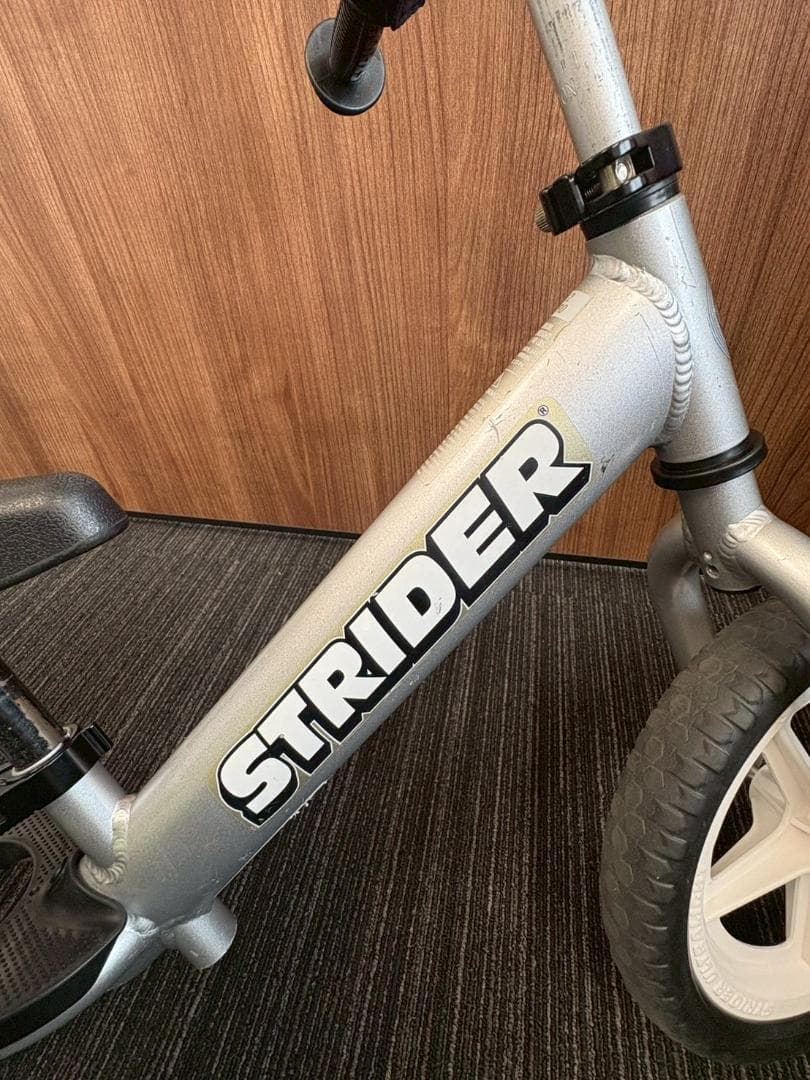 ストライダー プロ シルバー 12インチ バッグ付き 子供 キッズ 幼児用自転車
