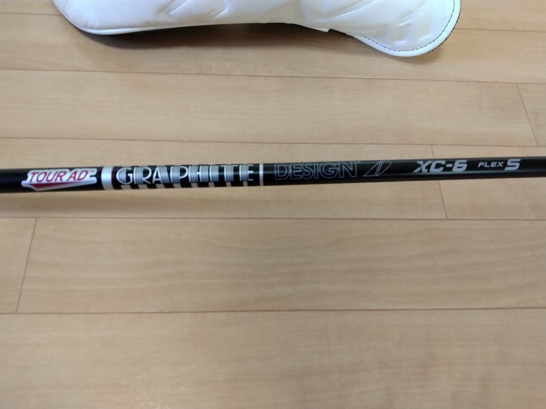 TaylorMade QI10ドライバー 9.0度