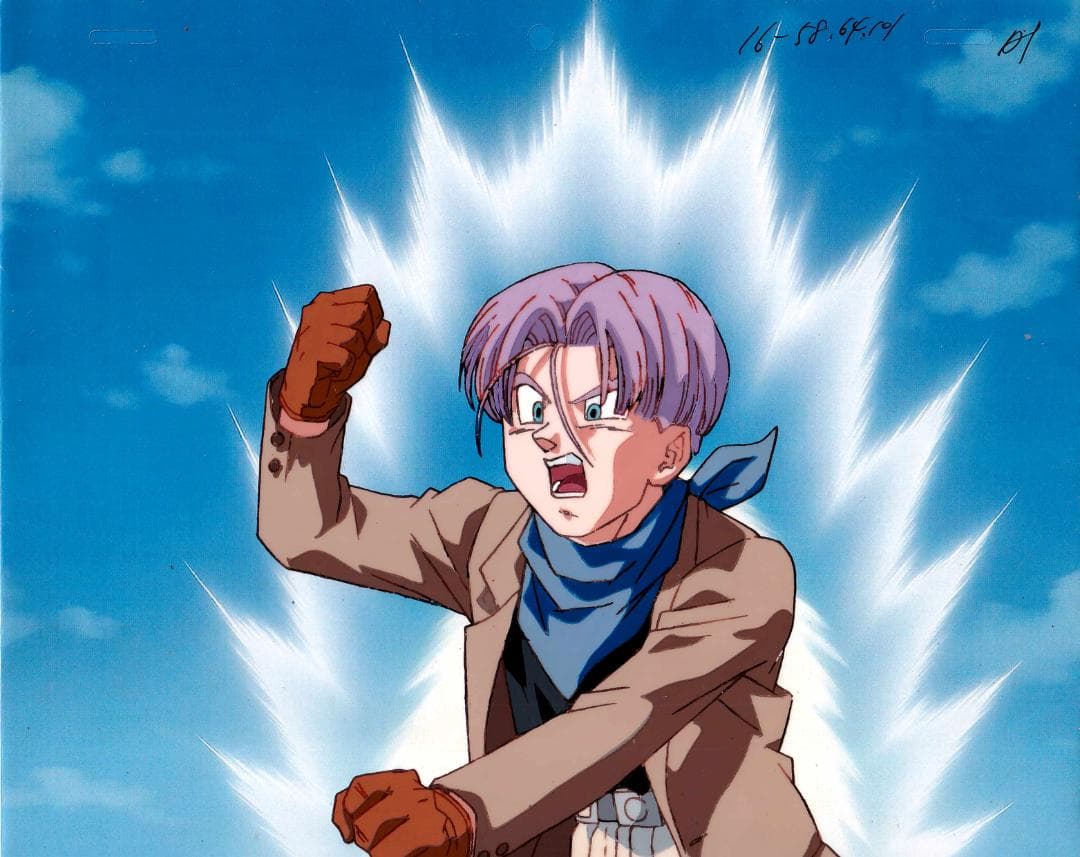 ドラゴンボールZ/DRAGON BALL Z セル画（トランクス）　鳥山明